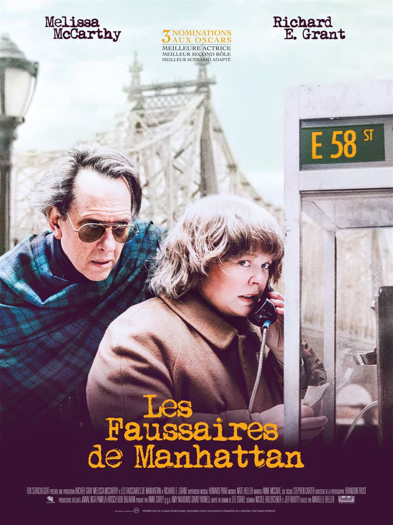 Les Faussaires de Manhattan (2019)