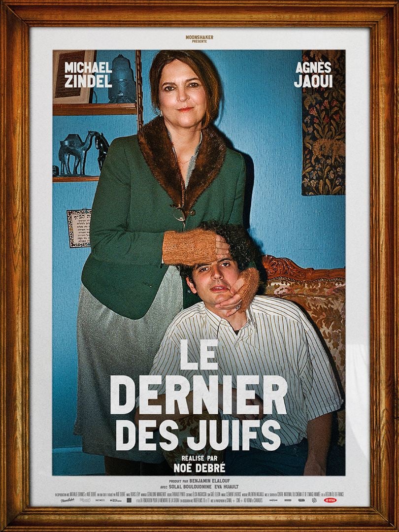 Le Dernier des Juifs (2024)