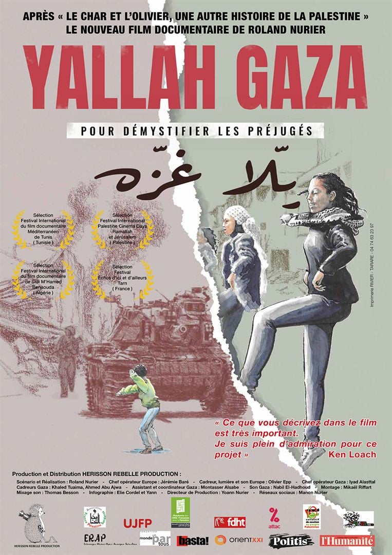 Yallah Gaza (2023)