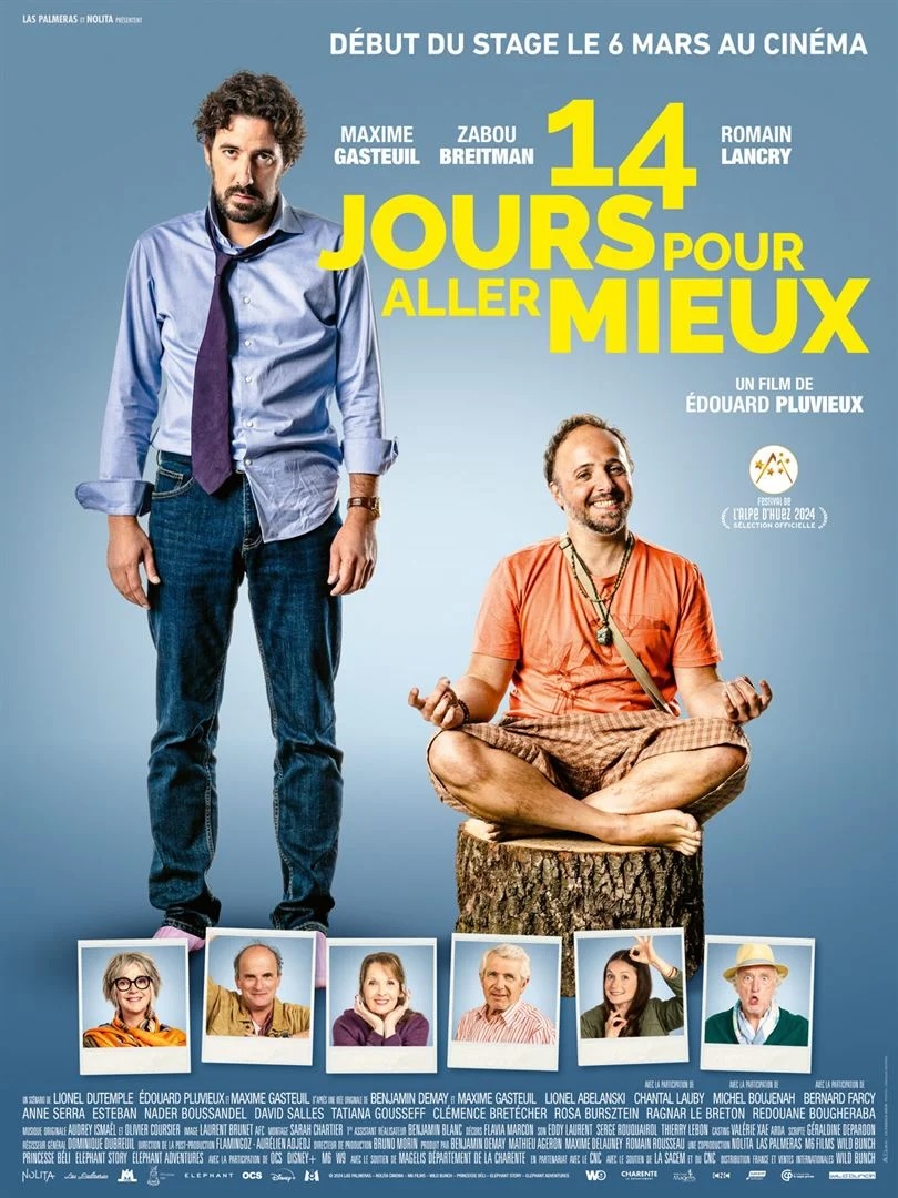 14 jours pour aller mieux (2024)