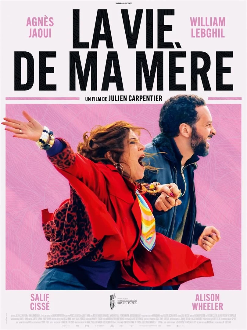 La Vie de ma mère (2024)