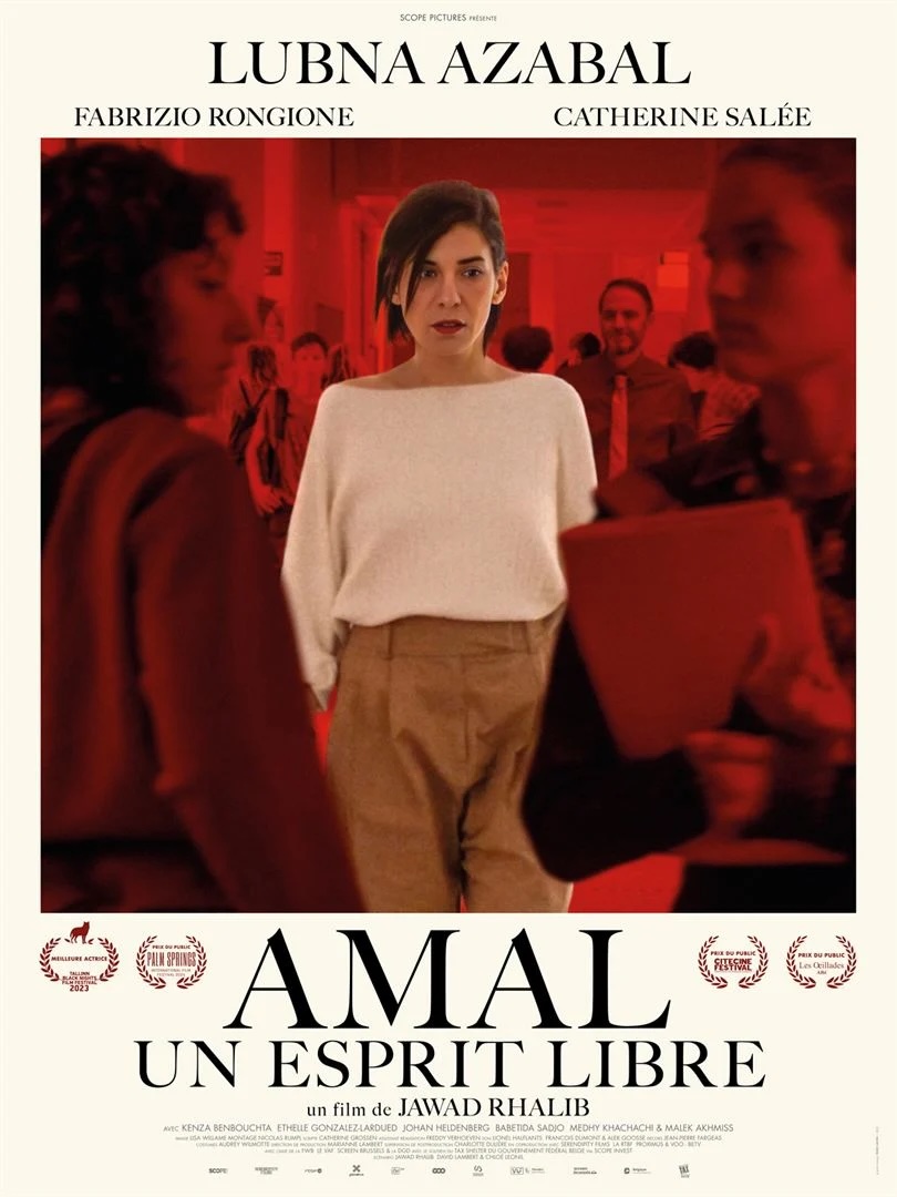 Amal un Esprit Libre (2024)