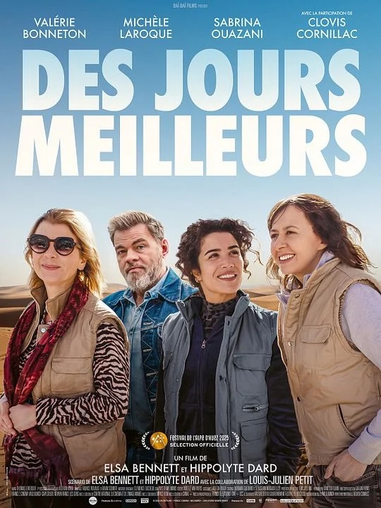 Des jours Meilleurs (2025)
