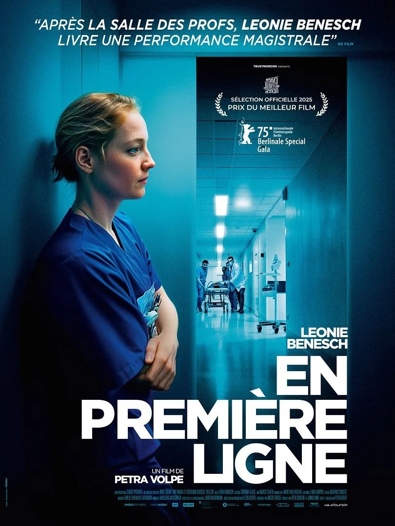 En première ligne (2025)