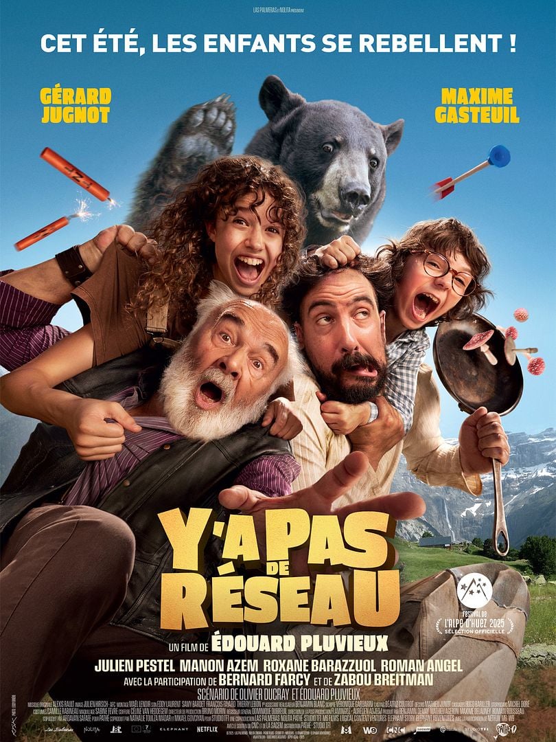 Y a pas de réseau (2025)