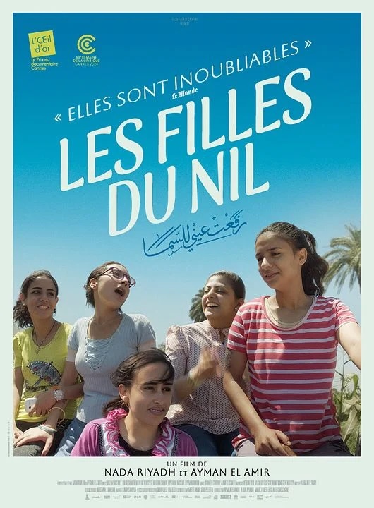 Les Filles du Nil (2025)