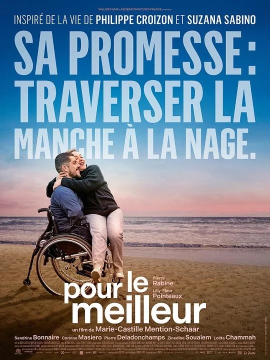Pour le meilleur (2026)